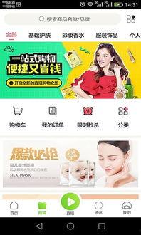 七创社直播爆料信息最新,最新爆料信息深度解析  第1张