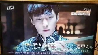 二爷最新爆料新闻视频,揭秘娱乐圈惊人内幕  第2张