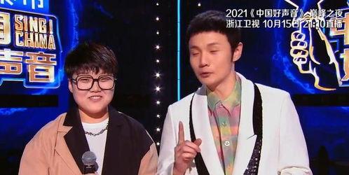 李荣浩最新爆料,揭秘音乐背后的故事与心路历程 第1张 李荣浩最新爆料,揭秘音乐背后的故事与心路历程 第1张